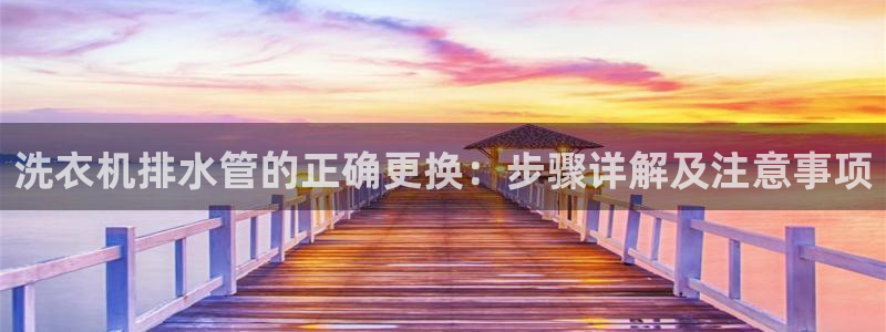 天辰娱乐天辰注册登录