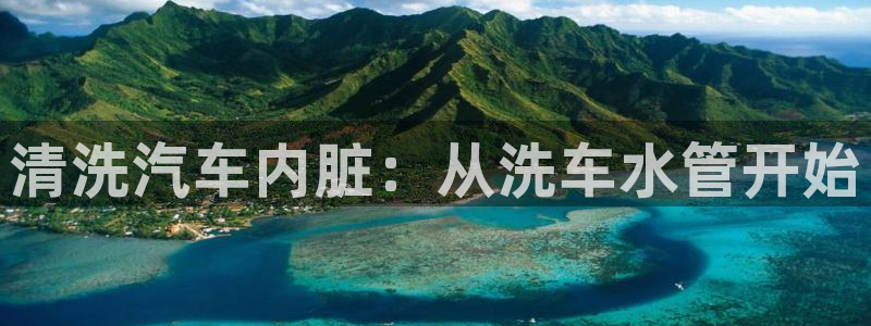 天辰娱乐557696