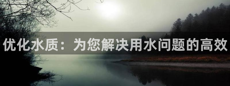 天辰娱乐反水