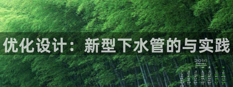 天辰娱乐75775