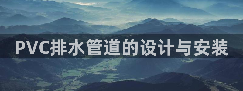 天辰平台娱乐