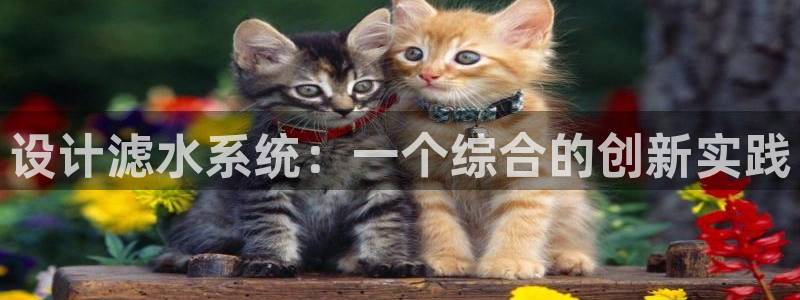 天辰娱乐线路