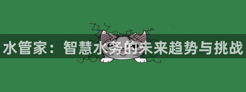 天辰娱乐平台地址在哪里