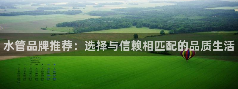 天辰娱乐娱乐