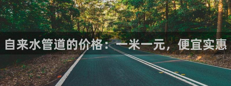 天辰娱乐 39974