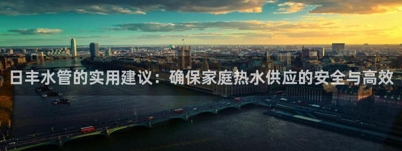 天辰娱乐登陆
