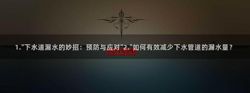 天辰娱乐平台登录账号