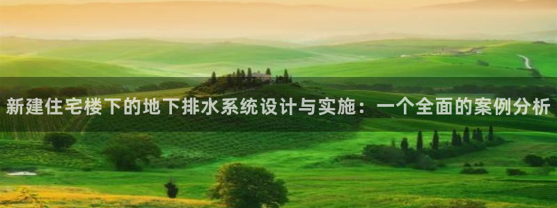 手机上怎么下载天辰娱乐