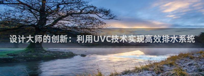 天辰娱乐十分彩