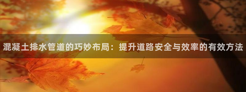 天辰娱乐-18113
