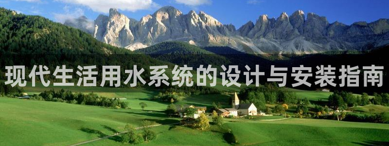 天辰娱乐2