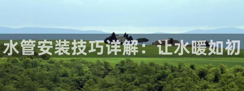 天辰说娱乐