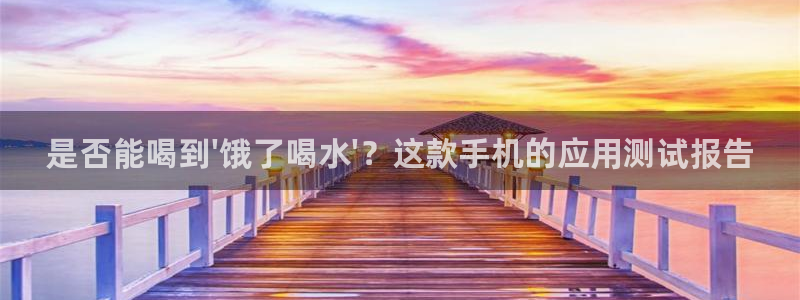 天辰娱乐网址娱乐游戏