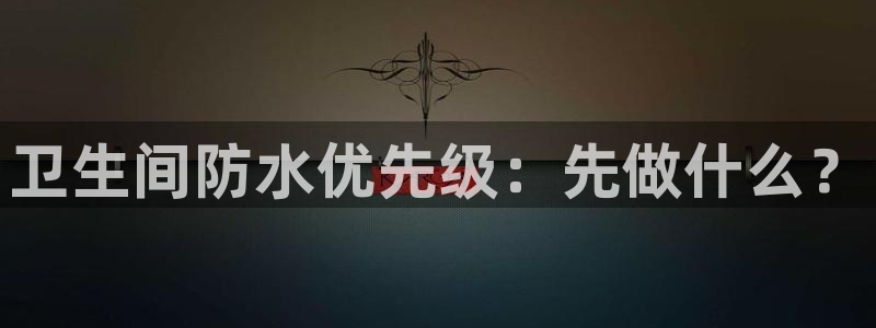 天辰娱乐84566