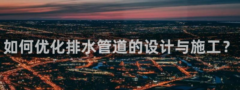 天辰娱乐信誉
