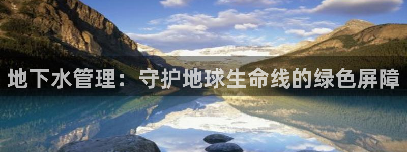 天辰娱乐22650