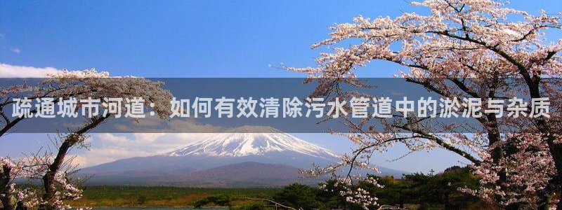 天辰娱乐39596
