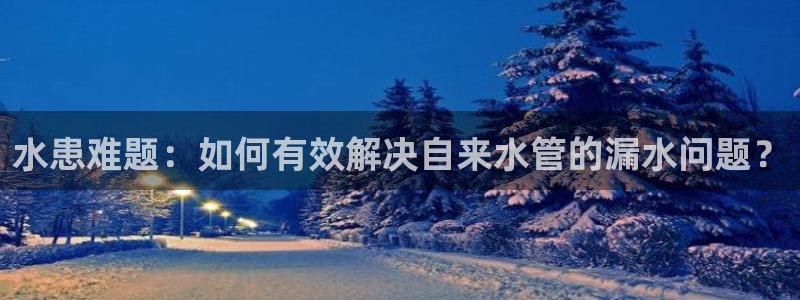 天辰娱乐 231639
