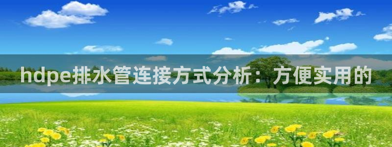 天辰娱乐股东