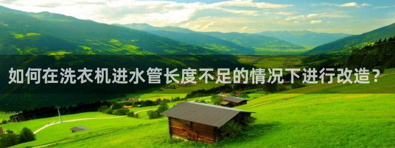 天辰臣娱乐