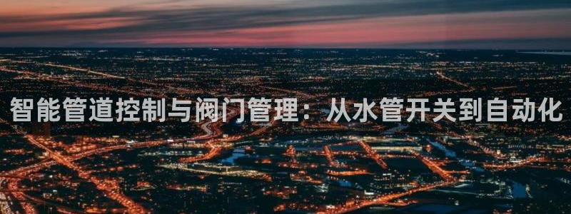 天辰娱乐7天22650