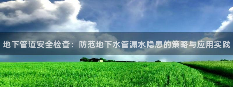 天辰娱乐481928