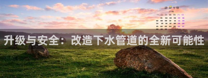 天富娱乐与天辰娱乐