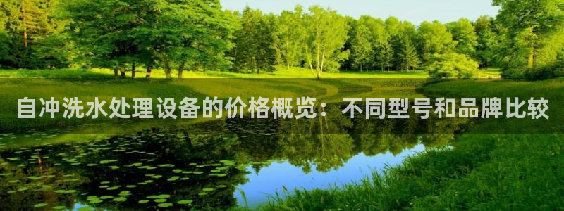 天辰娱乐728567