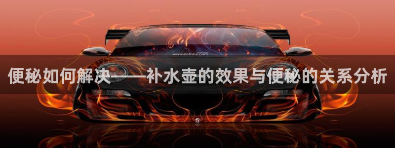 天辰娱乐黑人