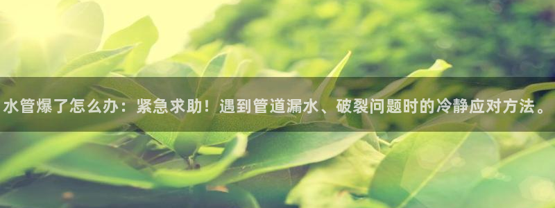腾讯天辰娱乐