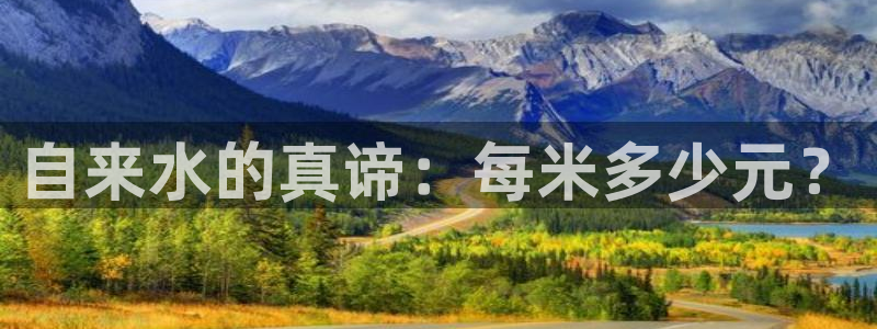 天辰娱乐51137