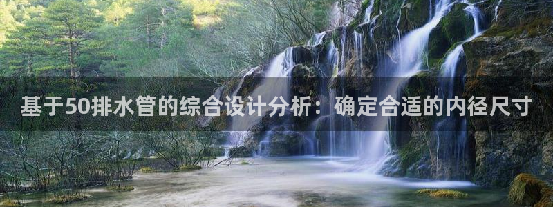 北京天辰娱乐