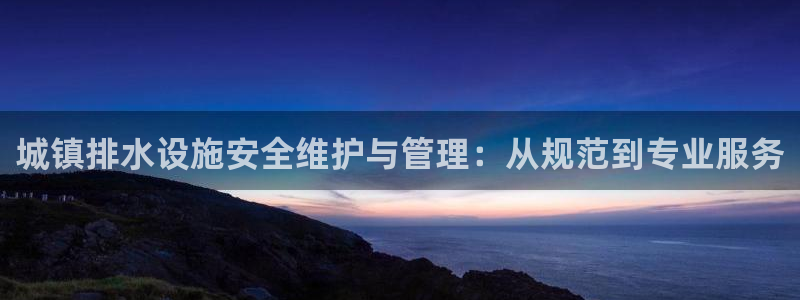 天辰娱乐官网