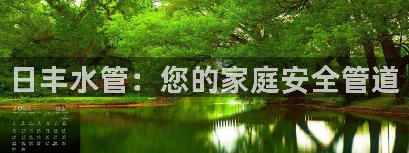 天辰娱乐卡