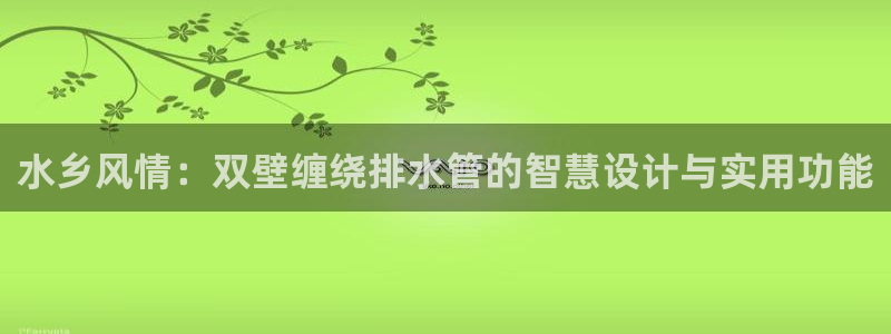 天辰娱乐44616