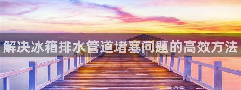 天辰娱乐957807