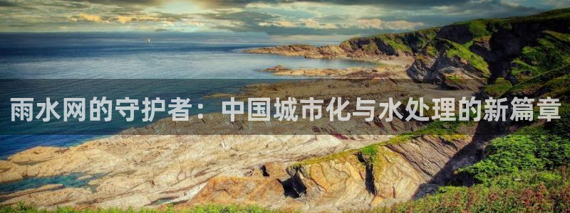 天辰娱乐软件