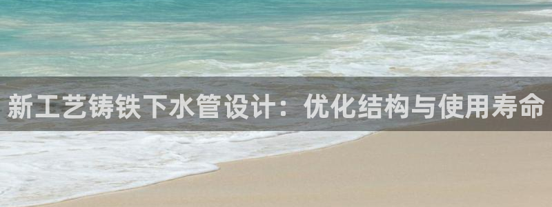 天辰娱乐网