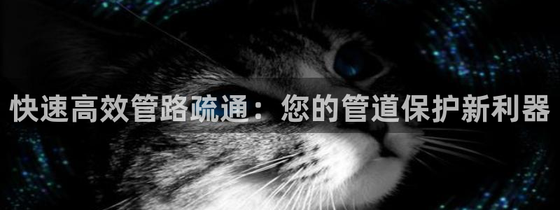 娱乐ktv天辰