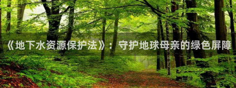 天辰娱乐39974神