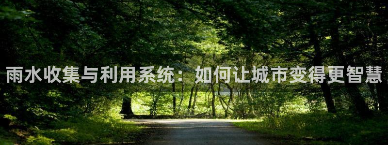 天辰娱乐 . 鱼刺