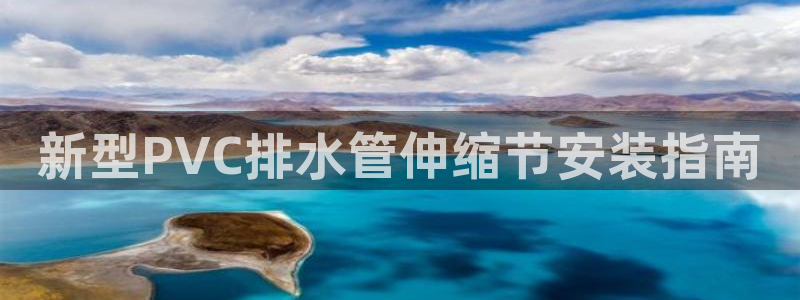 天辰娱乐官方