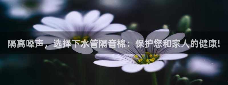 天辰线上娱乐