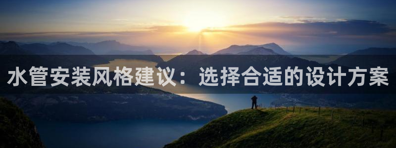 天辰娱乐连接