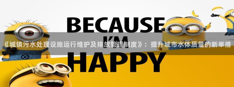 天辰娱乐在哪