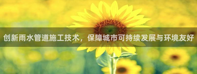 天辰娱乐22650