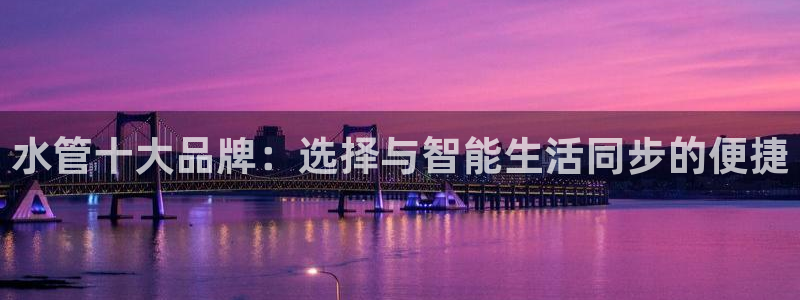天辰娱乐跑的快