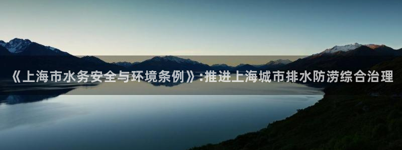 天辰娱乐集团