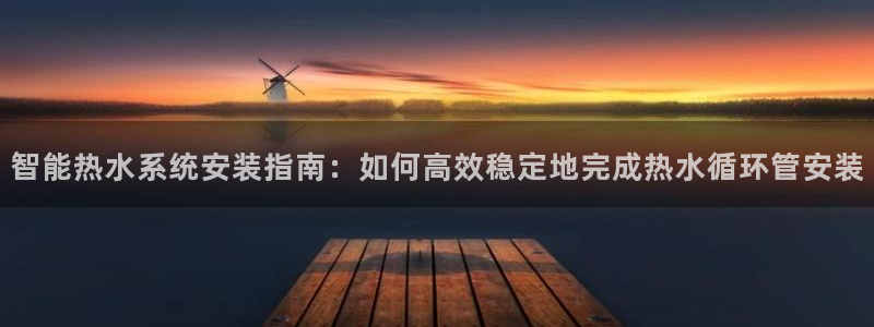 天辰娱乐61116
