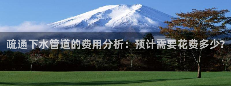 天辰娱乐平台注册